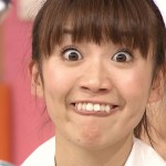 大島優子さんの前歯の画像（歯列矯正中）