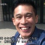 柳沢慎吾さんの前歯の画像（出っ歯）