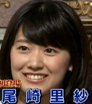 尾崎里紗アナウンサー さんま御殿