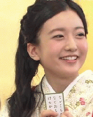 須藤凜々花　gif