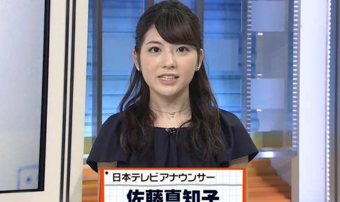 佐藤真知子アナウンサー　前歯