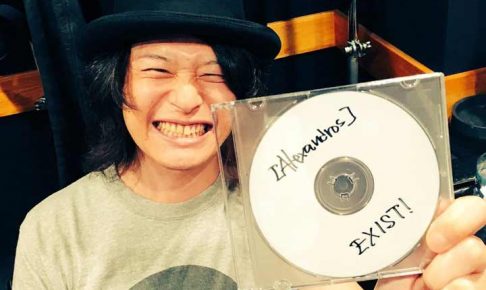 磯部寛之　［Alexandros］