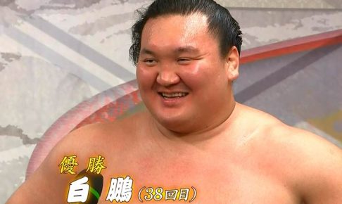 白鵬　横綱