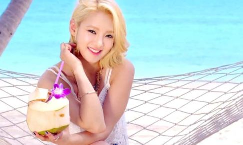 ヒョヨン　少女時代