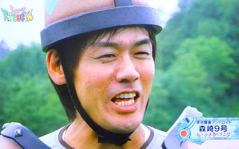 TEAM NACS　森崎博之